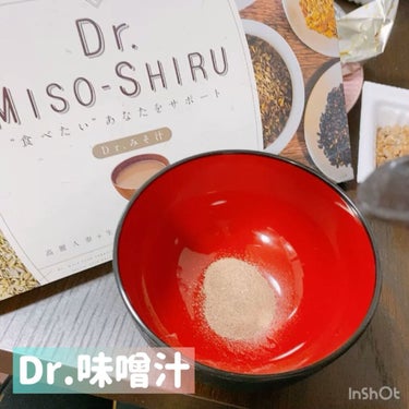 Dr.味噌汁/Dr./食品を使ったクチコミ（3枚目）