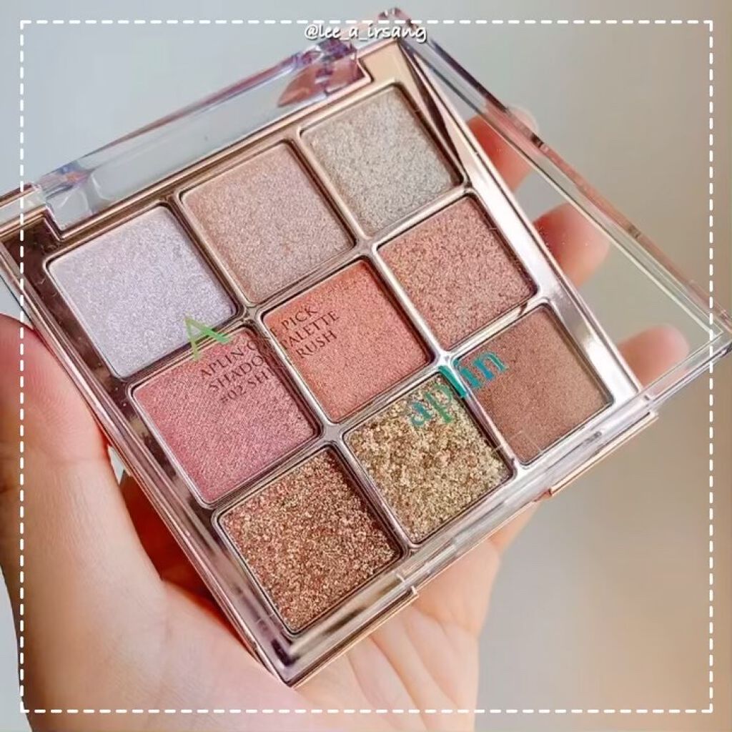 ワンピックアイシャドウパレット/APLIN/アイシャドウパレットを使ったクチコミ（3枚目）