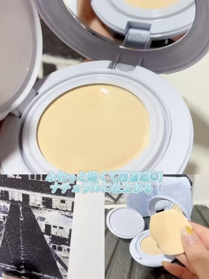 エアーフィットクッション/too cool for school/クッションファンデーションを使ったクチコミ（3枚目）