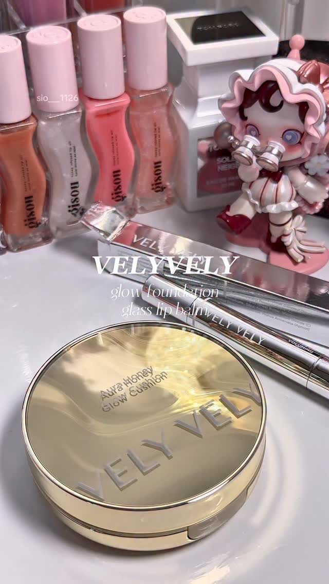 グラスリップボリューミングバーム/VELY VELY/リップバームの人気ショート動画