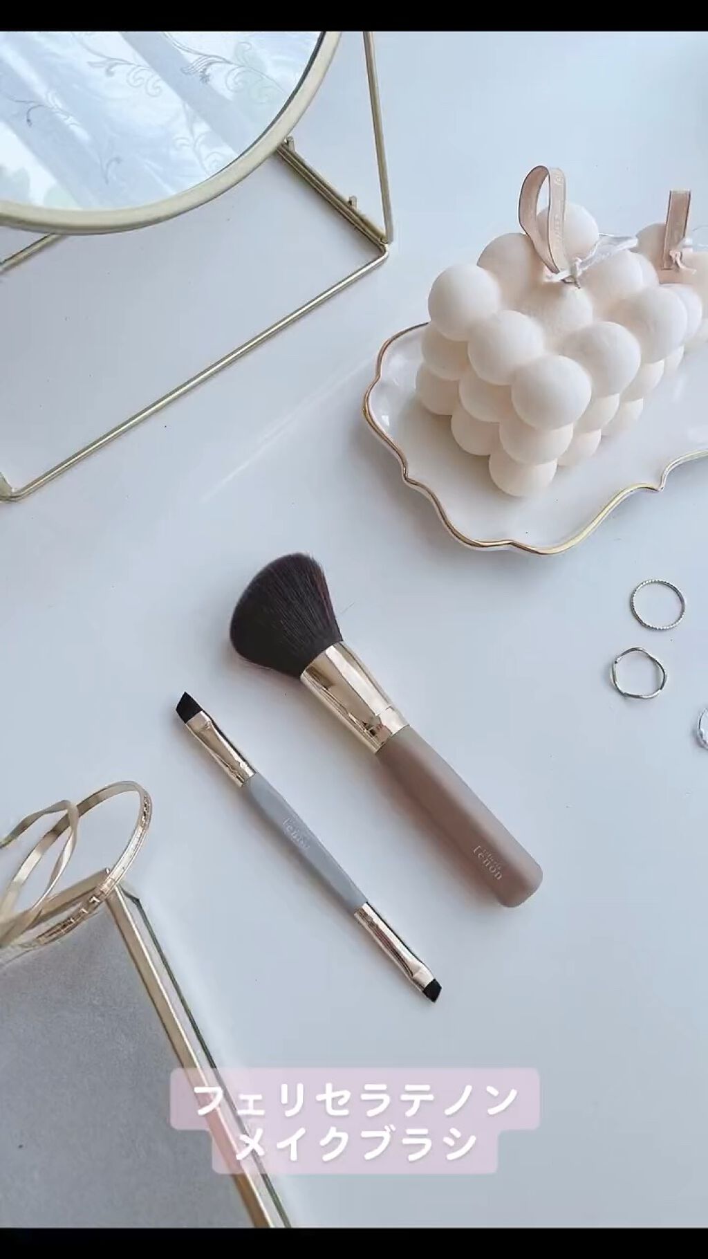 パウダーブラシ/フェリセラ/メイクブラシを使ったクチコミ（1枚目）