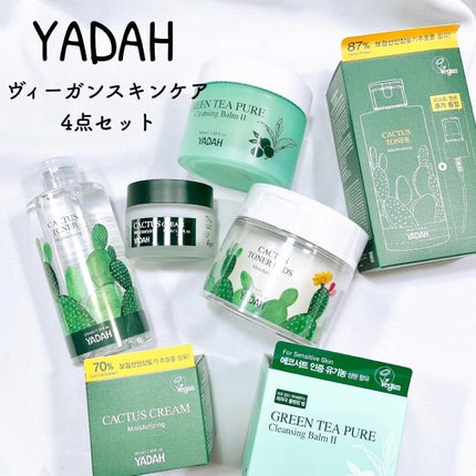 カクタストナーパッド/YADAH/トナーパッドを使ったクチコミ(1枚目)