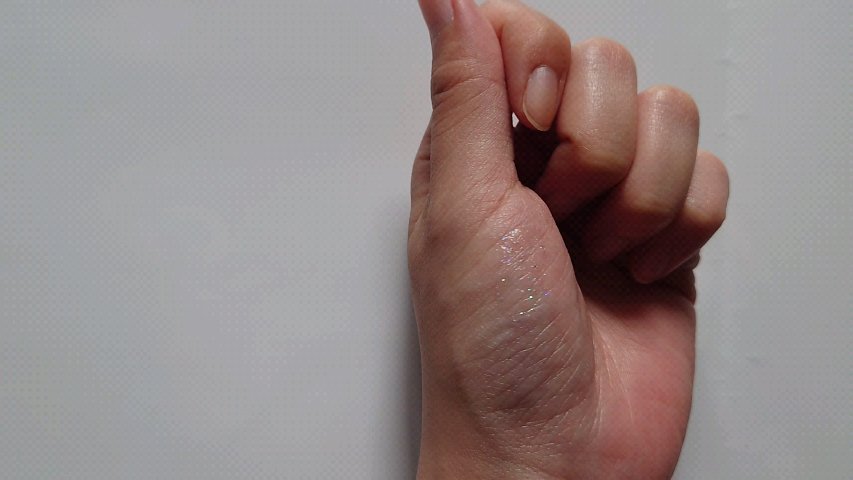 グリッターライナー/coou/グリッターの動画クチコミ5つ目