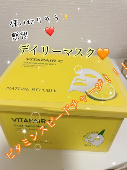 ビタペアCデイリーシートマスク/ネイチャーリパブリック/シートマスク・パックの人気ショート動画
