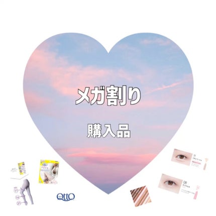 フワッとキュッと 着圧パジャマレギンス/メディキュット/着圧ソックス・レギンスの人気ショート動画