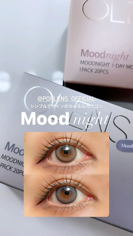 Moodnight 1Month/OLENS/カラーコンタクトレンズの人気ショート動画