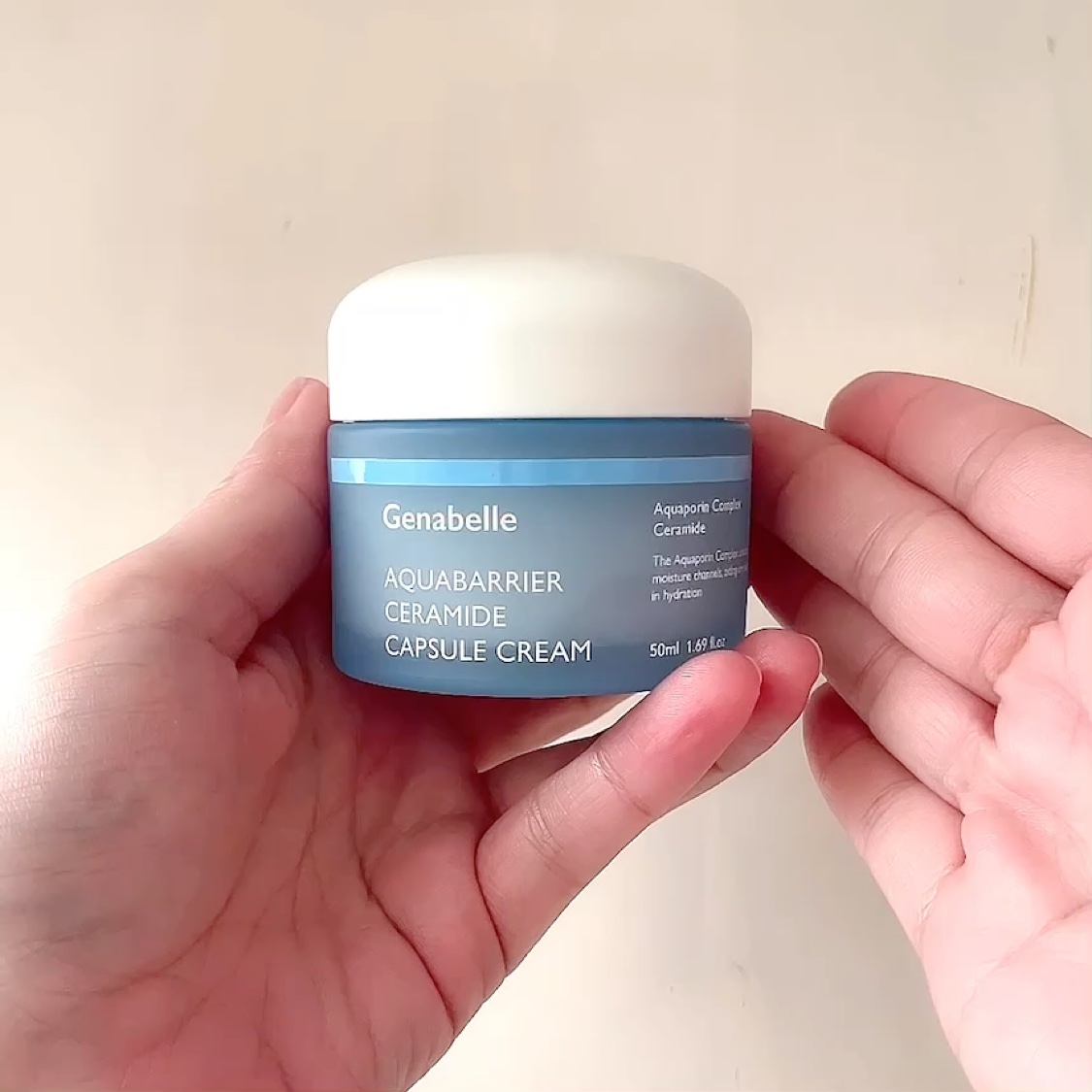 アクアバリアセラミドカプセルクリーム/Genabelle/フェイスクリームを使ったクチコミ（3枚目）