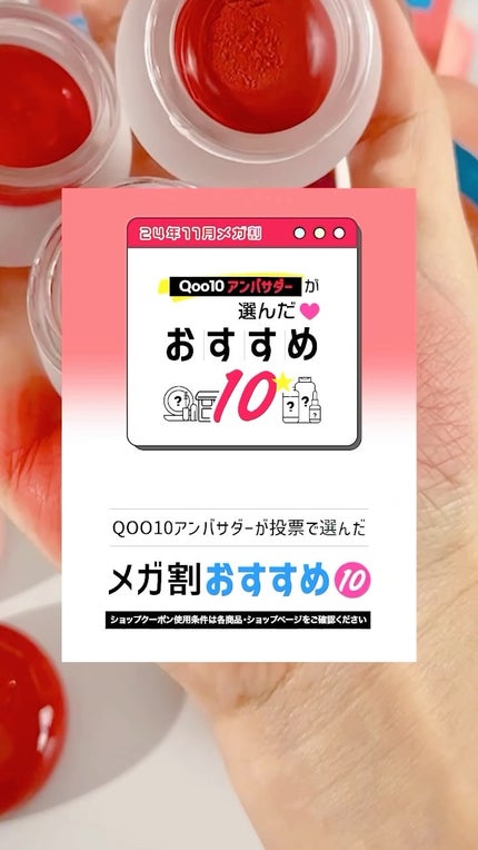 センテラ アンプル/SKIN1004/美容液の人気ショート動画