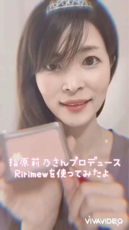 ヴェールグロウチーク/Ririmew/パウダーチークの人気ショート動画