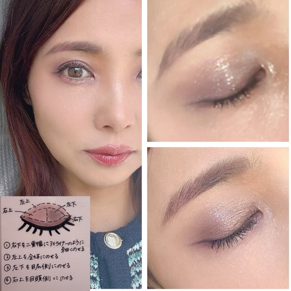 アイ カラー クォード/TOM FORD BEAUTY/アイシャドウパレットを使ったクチコミ（3枚目）