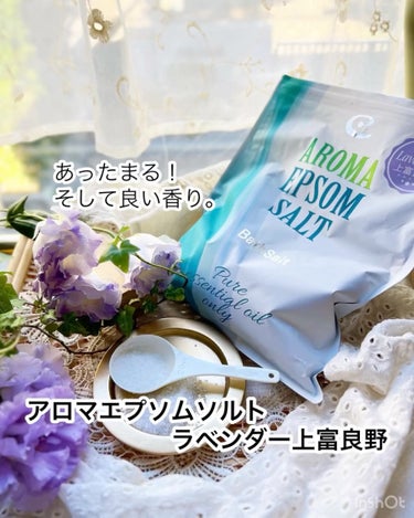 Epsom Salt (エプソムソルト) 国産(岡山県産)/EARTH CONSCIOUS (アースコンシャス)/入浴剤を使ったクチコミ（2枚目）