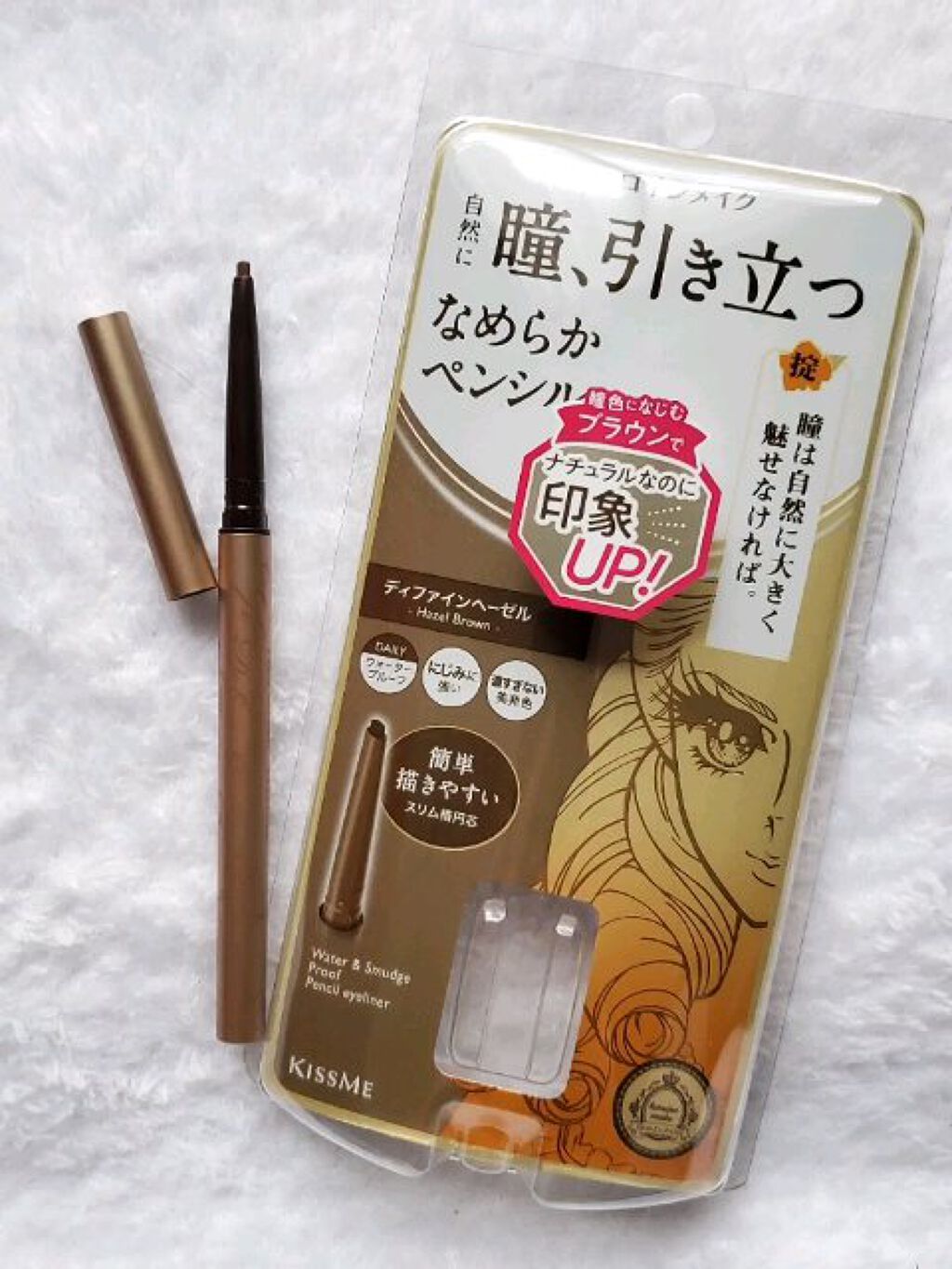 ソフトディファイン クリームペンシル/ヒロインメイク/ペンシルアイライナーの人気ショート動画