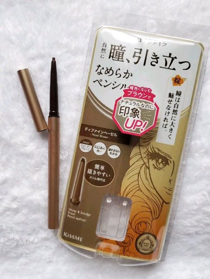 ソフトディファイン クリームペンシル/ヒロインメイク/ペンシルアイライナーの人気ショート動画