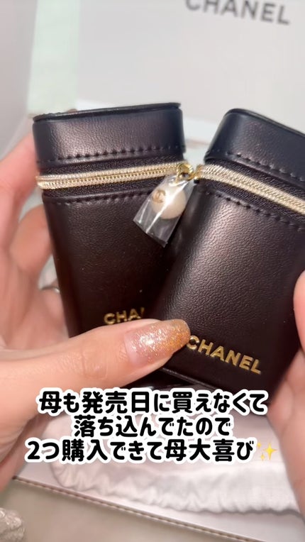 試してみた】ルージュ アリュール ヴェルヴェット レ ペルル 試してみた】ルージュ アリュール ヴェルヴェット レ ペルル