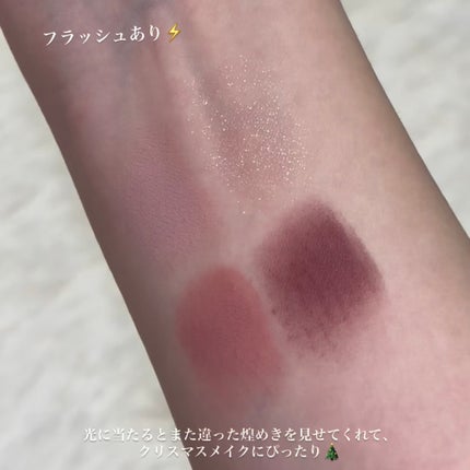 ソレイユ アイ カラー クォード/TOM FORD BEAUTY/アイシャドウパレットを使ったクチコミ(6枚目)