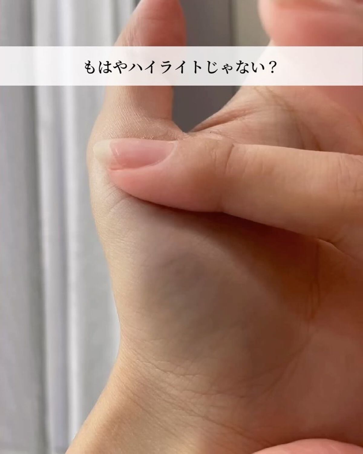 パーフェクトスタイリストアイズ/キャンメイク/アイシャドウパレットを使ったクチコミ（3枚目）