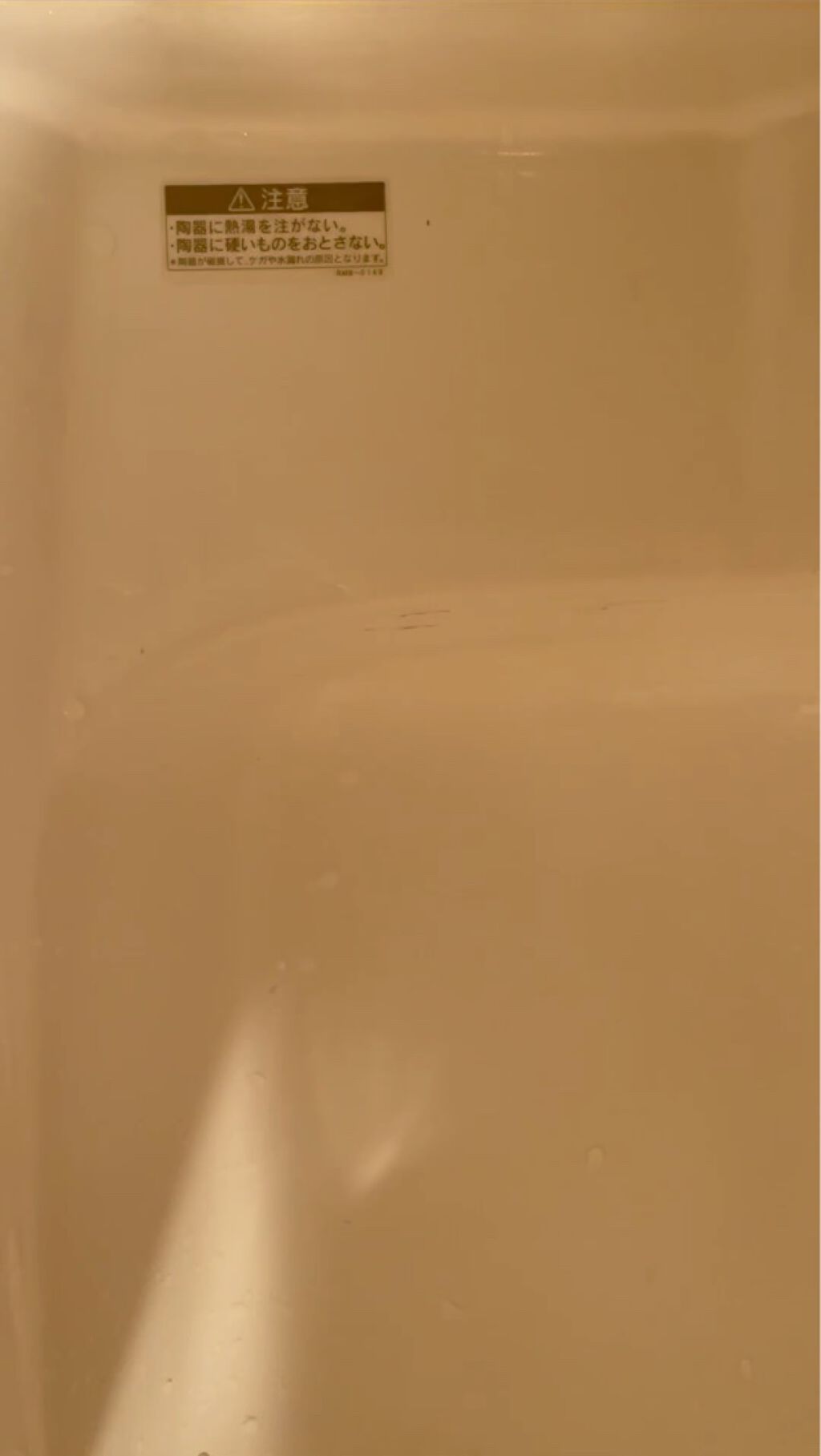 ルフレ バランシング バブル/エリクシール/泡洗顔を使ったクチコミ（2枚目）