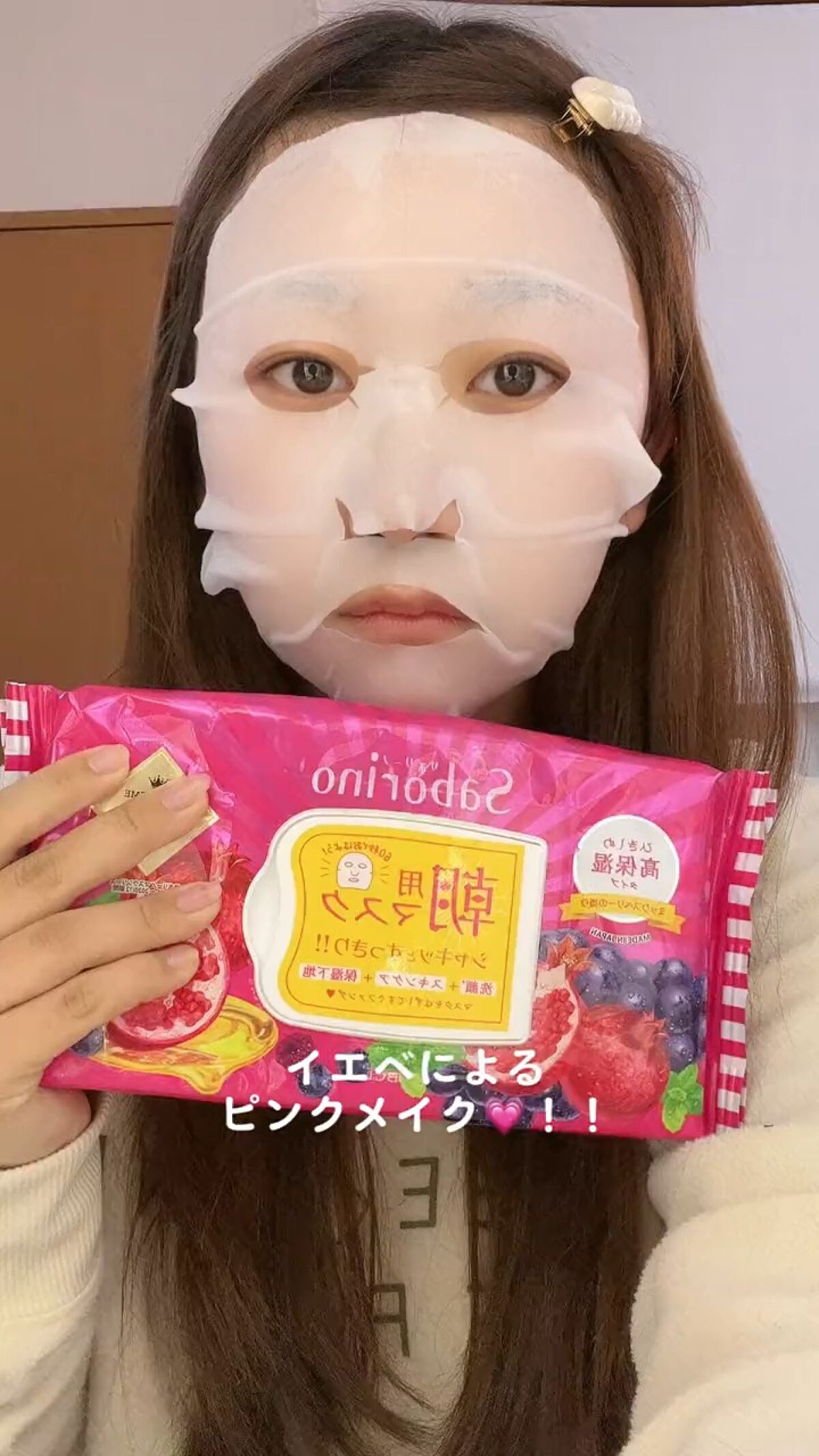 ザブロウバランスペンシル/espoir/アイブロウペンシルの動画クチコミ4つ目