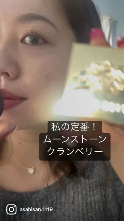 スモール アイシャドウ/M・A・C/単色アイシャドウの人気ショート動画