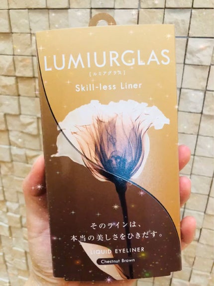スキルレスライナー/LUMIURGLAS/リキッドアイライナーを使ったクチコミ(2枚目)