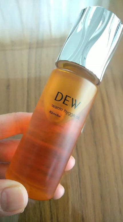 ウォームヒュッゲオイル/DEW/美容液の人気ショート動画