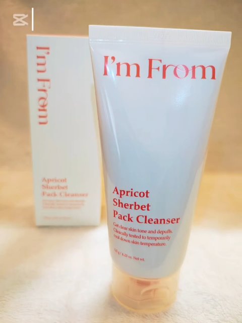 フィグジェラートパッククレンザー/I'm from/洗顔フォームを使ったクチコミ（2枚目）