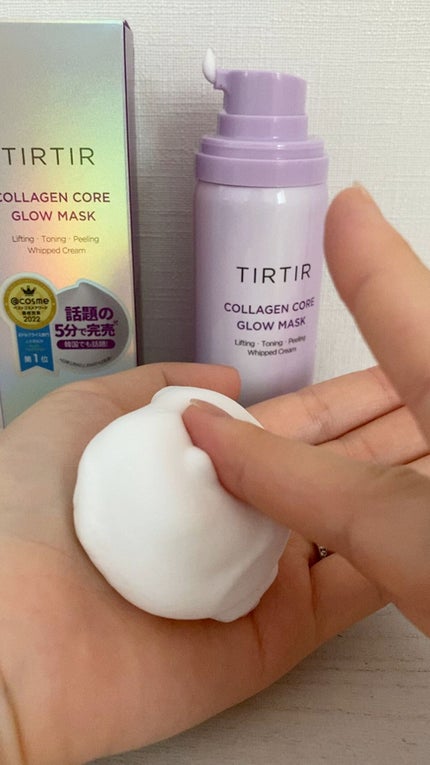 コラーゲンコアグローマスク/TIRTIR(ティルティル)/その他スキンケアの人気ショート動画