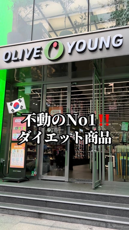 コレオロジーティー/FOODOLOGY/ドリンクの人気ショート動画