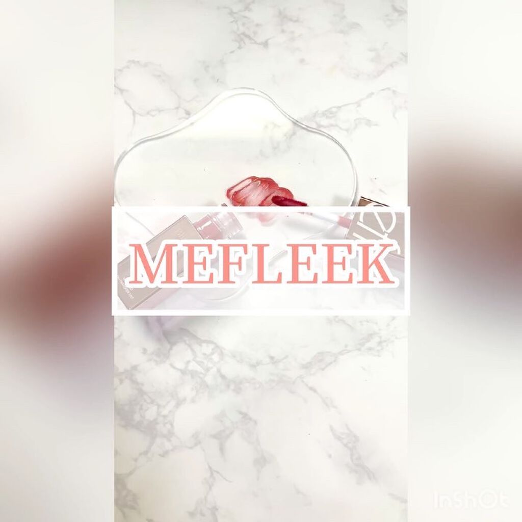 ADDICTED NON-TRANSFER TINT/MEFLEEK/口紅の動画クチコミ1つ目