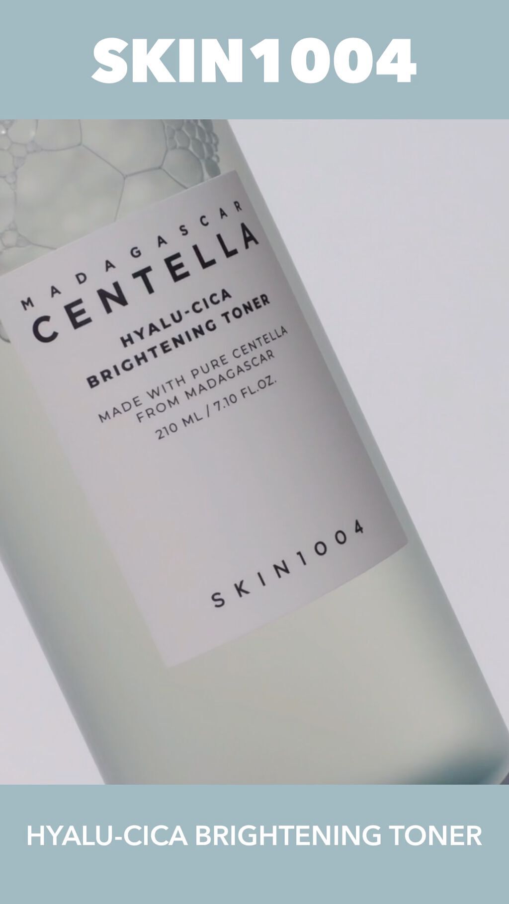 ヒアルーシカ ブライトニングトナー/SKIN1004/化粧水の動画クチコミ4つ目