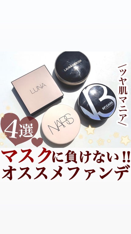 ロングラスティングコンシールフィクシングクッション /LUNA/クッションファンデーションの人気ショート動画