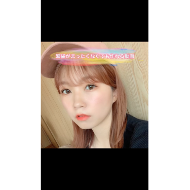 2018 クリスマス アイシャドウ コンパクト/SUQQU/アイシャドウパレットを使ったクチコミ（1枚目）