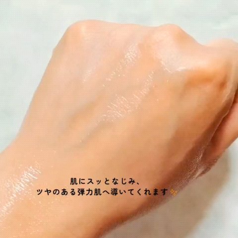 エクソソームPDRNアンプル/MAXCLINIC/美容液の動画クチコミ2つ目