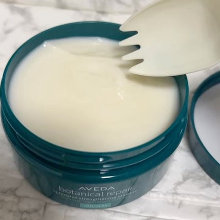 試してみた】AVEDA ボタニカル リペア インテンシブ マスク 試してみた】AVEDA ボタニカル リペア インテンシブ マスク