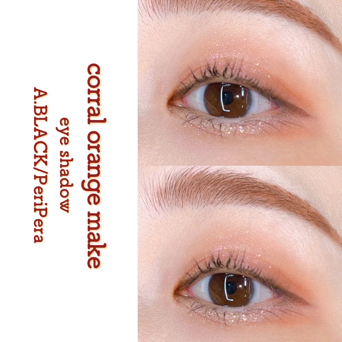 オール テイク ムード パレット(24AD)/PERIPERA/アイシャドウパレットの動画クチコミ4つ目