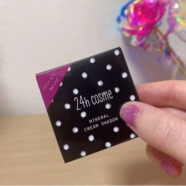 24 ミネラルクリームシャドー/24h cosme/ジェル・クリームアイシャドウを使ったクチコミ（1枚目）