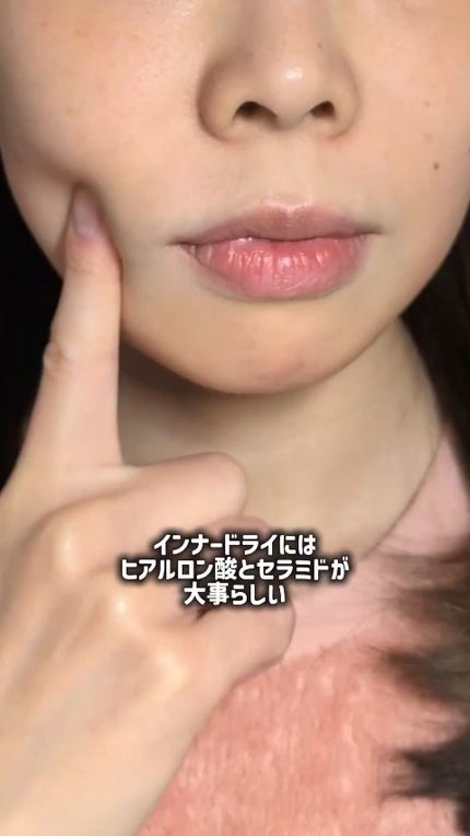 アルティミューン™ パワライジング セラム/SHISEIDO/美容液の人気ショート動画