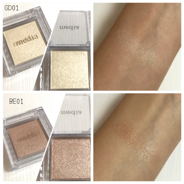 ブライトアップアイシャドウ/media/単色アイシャドウを使ったクチコミ(3枚目)