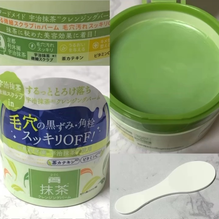 ワフードメイド 宇治抹茶クレンジングバーム/pdc/クレンジングバームの動画クチコミ1つ目