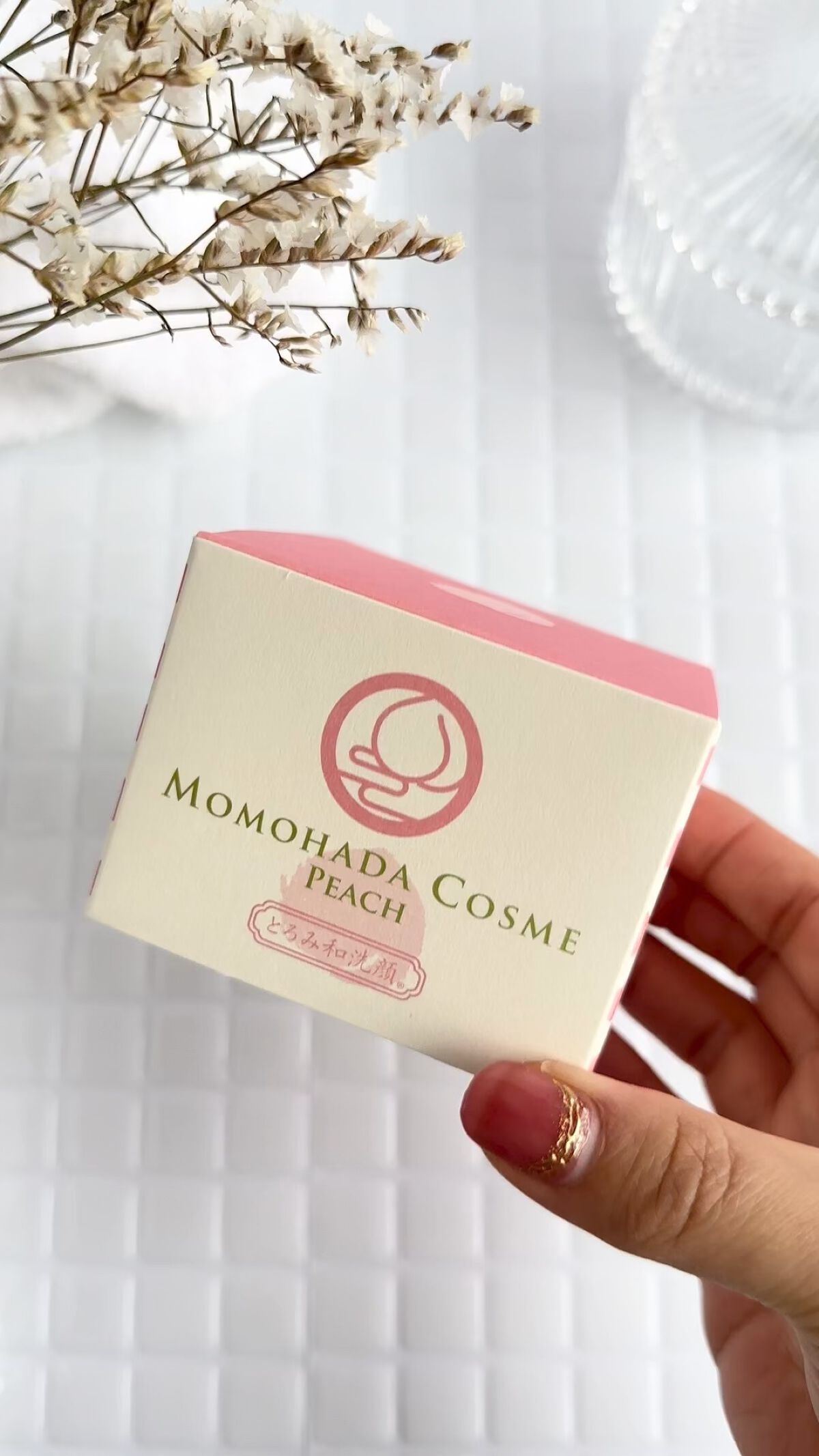 とろみ和洗顔/嵐山桃肌こすめ/洗顔フォームを使ったクチコミ（1枚目）