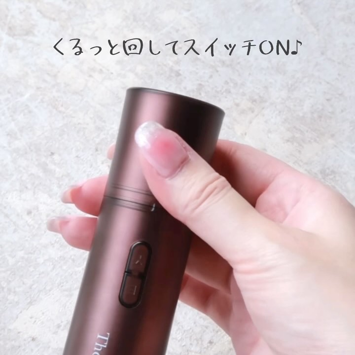 ザ ホルスアイ/ARTISTIC＆CO./美顔器・マッサージを使ったクチコミ（2枚目）