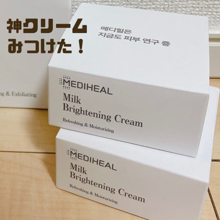 ãã«ã¯ãã©ã€ããã³ã°ã¯ãªãŒã /MEDIHEAL/ãã§ã€ã¹ã¯ãªãŒã ã䜿ã£ãã¯ãã³ãïŒ1æç®ïŒ