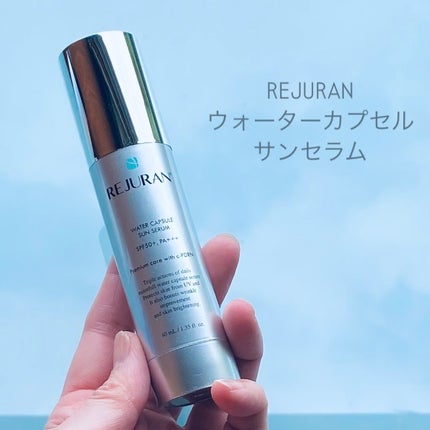 REJURAN ウォーターカプセルUV日焼け止めセラム SPF50+ PA+++ 40ml/REJURAN COSMETICS/日焼け止め・UVケアの人気ショート動画