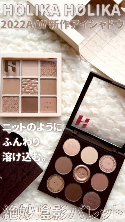 マイフェイブムードアイパレット 9カラー/HOLIKA HOLIKA/アイシャドウパレットの人気ショート動画