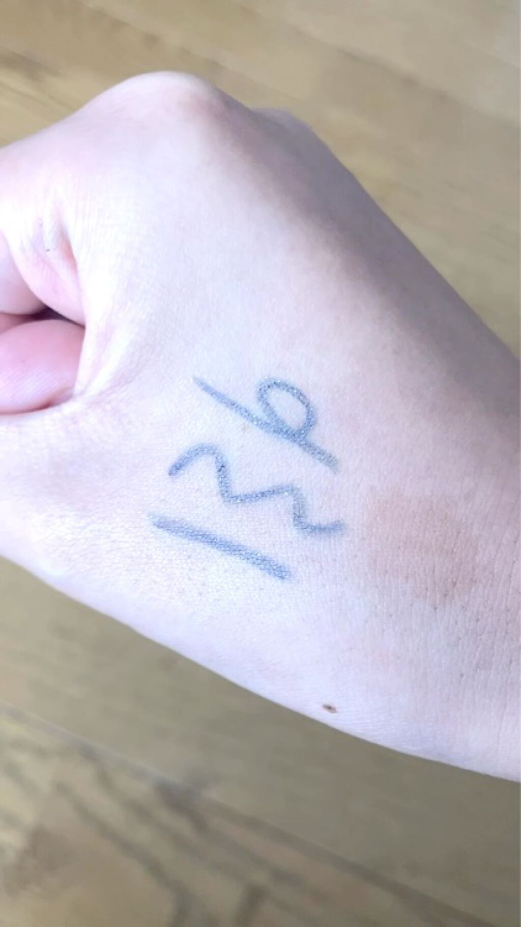 ジェルアイライナー/U R GLAM/ジェルアイライナーを使ったクチコミ（2枚目）