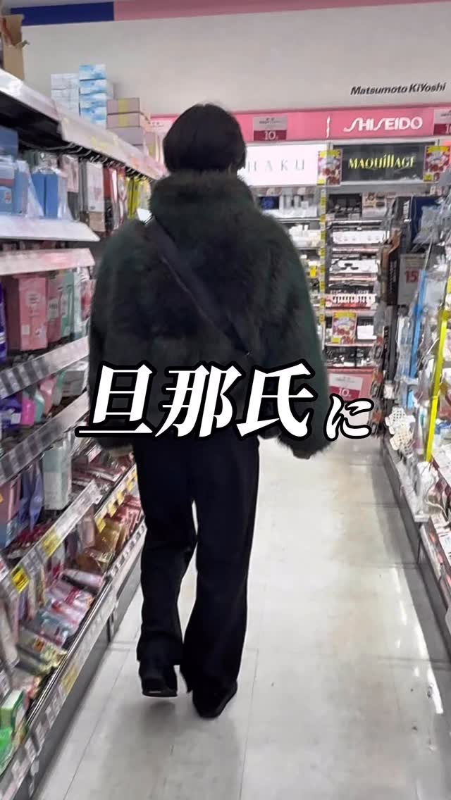 ディープクリア洗顔パウダー/ファンケル/洗顔パウダーを使ったクチコミ（1枚目）