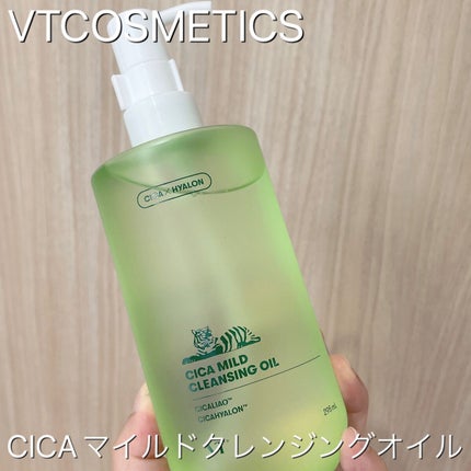 シカマイルドクレンジングオイル/VT/オイルクレンジングの人気ショート動画