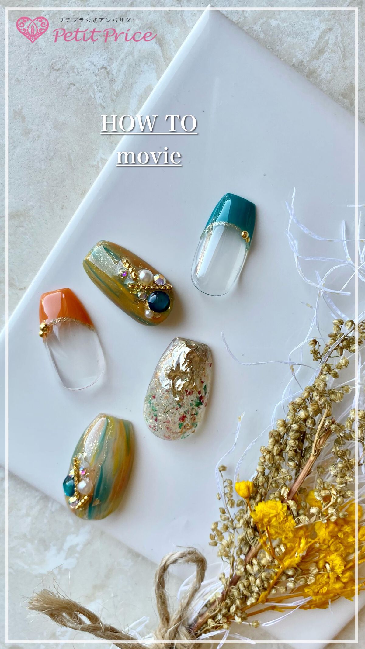 FOLICA クリスタルトップジェル/Petit Price/ジェルネイルを使ったクチコミ（1枚目）