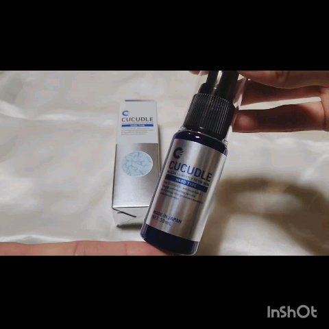 CUCUDLE ハードタイプ/ブレーンコスモス/美容液を使ったクチコミ（3枚目）