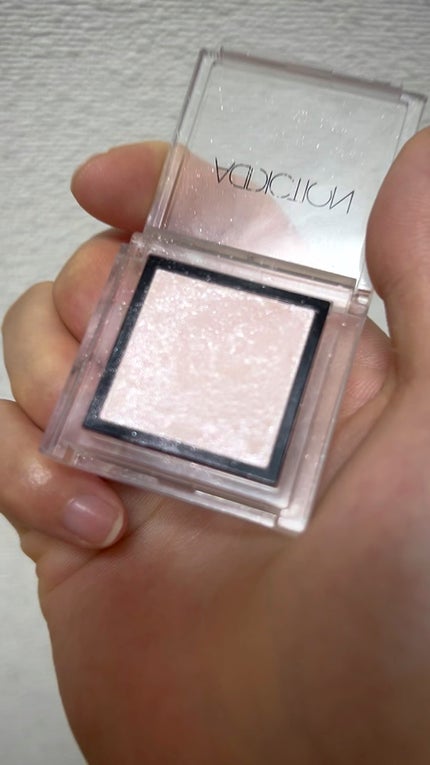 アディクション ザ アイシャドウ/ADDICTION/単色アイシャドウの人気ショート動画